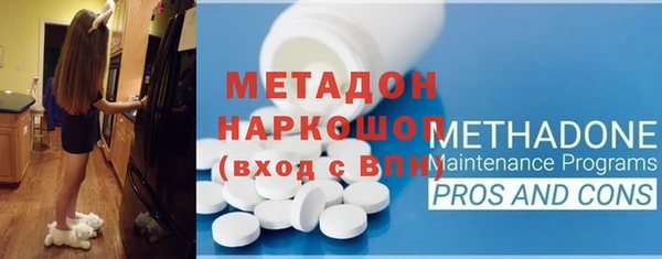 2c-b Балабаново