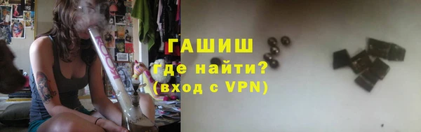 2c-b Балабаново