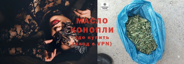 PSILOCYBIN Балахна