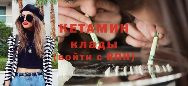 PSILOCYBIN Балахна