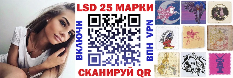 Марки NBOMe 1,8мг  продажа наркотиков  Геленджик 
